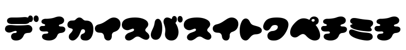 WaterFreshKana Font Image