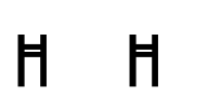 Hill House Font Image