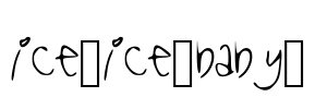 ice_ice_baby_