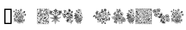 In your garden Font Image