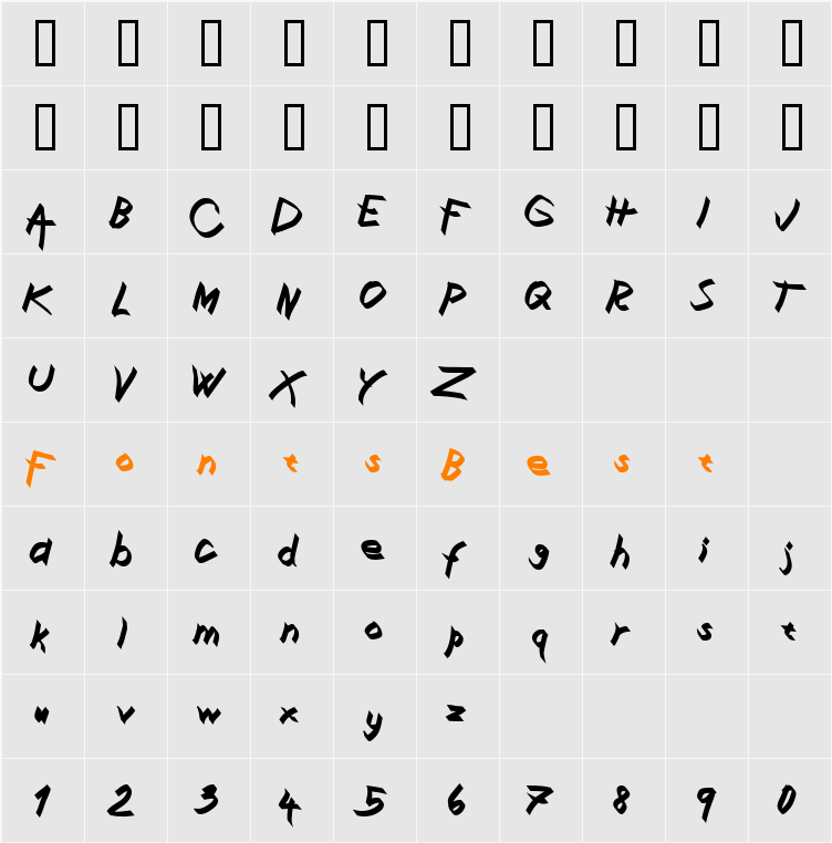 Xaligraphy Character Map
