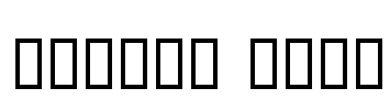Salami Bold Font Image