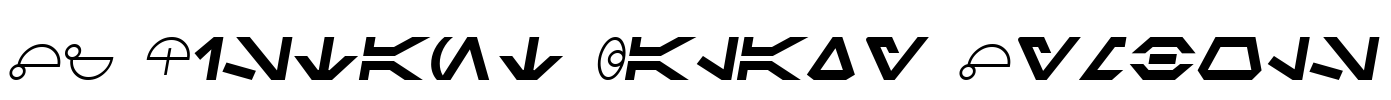 SF Distant Galaxy Symbols
