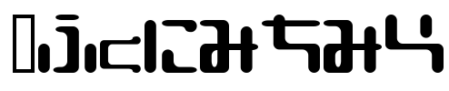 I2Hinano Font Image
