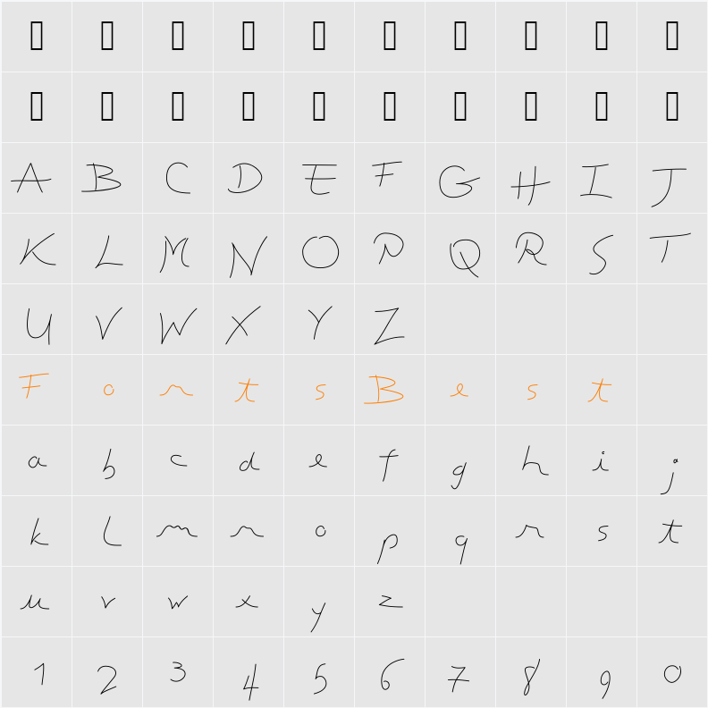 ToubibDemo Character Map