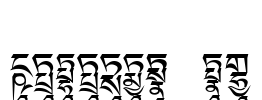 Ededris-c2 Font Image