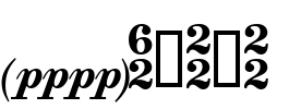 Thesis Font Image