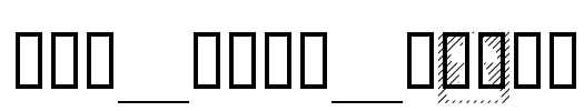 LastMinuteChess Font Image