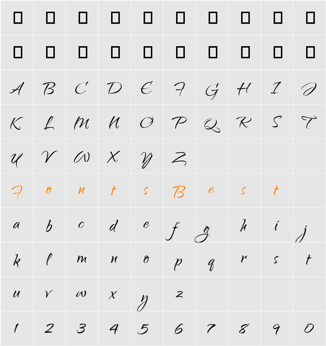 Qwigley Character Map