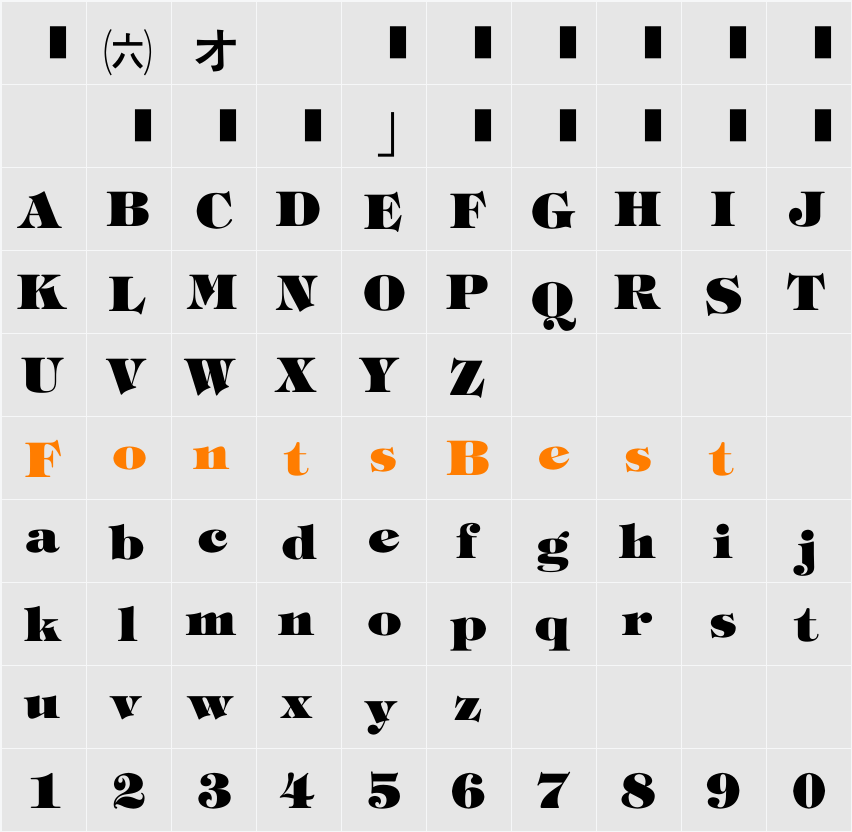 EU-H7 Character Map