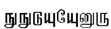 EELANADU