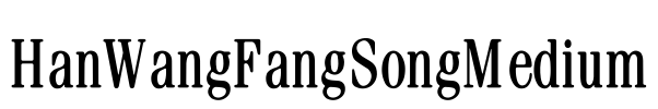 HanWangFangSongMedium