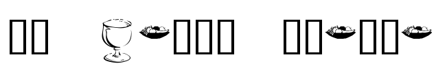KR Happy Kwanza Font Image
