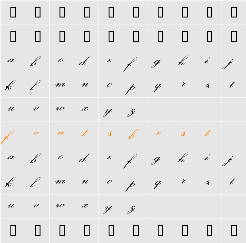 mya rose Character Map