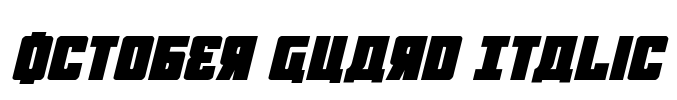 October Guard Italic
