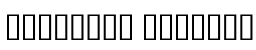 PingPong Outline