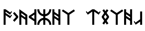 Dwarven Runes