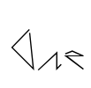 One Font Image
