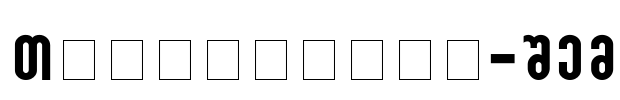 Sakatrvelo-ITV Font Image
