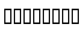 22ndOpen Font Image