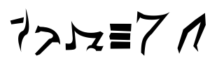 Shadow Font Image