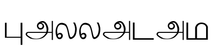Palladam