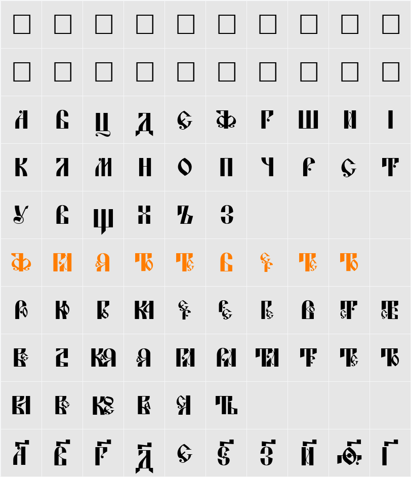 Lavra Character Map
