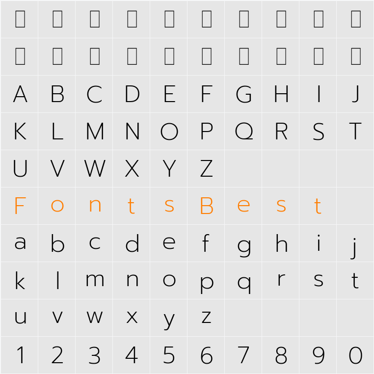 Prompt ExtraLight Character Map