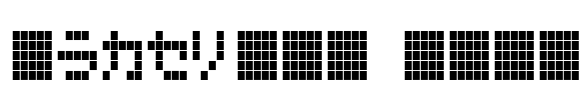 DotplLCD KANA Font Image