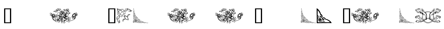 Dover Chinese Motif Design