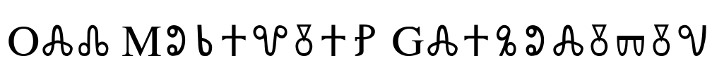 Old Moravian Glagolitic