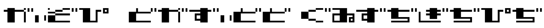 TECNO STRESS HIRAGANA Font Image