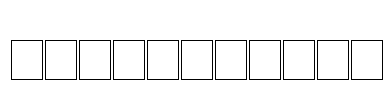 Soul Reaver Font Image