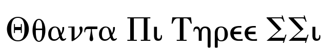 Quanta Pi Three SSi Font Image