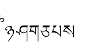 LTibetan Font Image