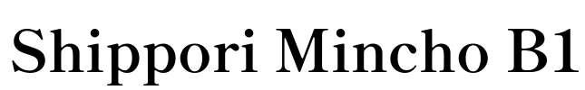 Shippori Mincho B1 Font Image
