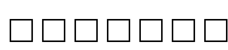 HyhwpEQ Font Image