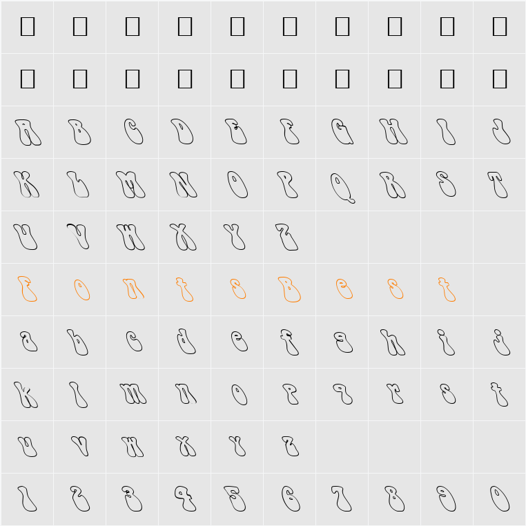 FZ JAZZY 14 HOLLOW LEFTY Character Map