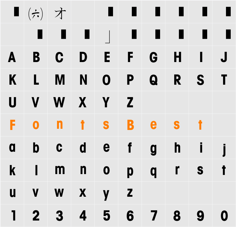 EU-F8 Character Map
