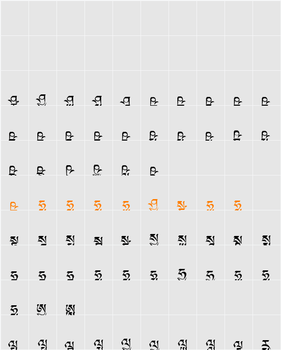 Dedris-g Character Map