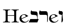 Hebrew Font Image