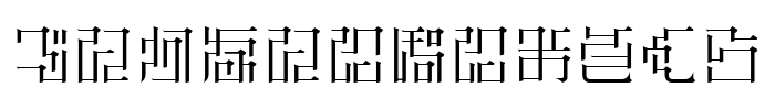 ZetueiMincho Font Image