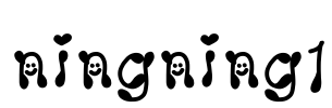 ningning1