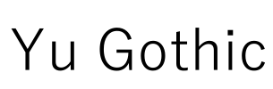Yu Gothic Font Image