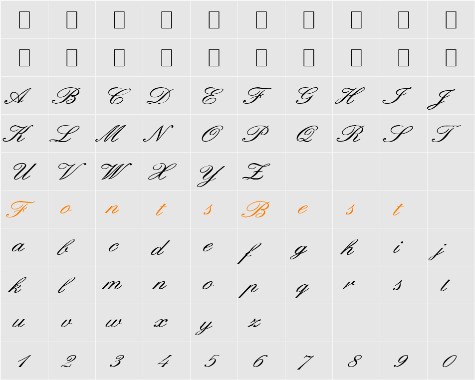 Trapped 2 Character Map