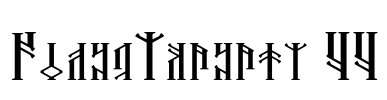 DwarfSpirits BB