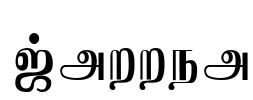 Jaffna