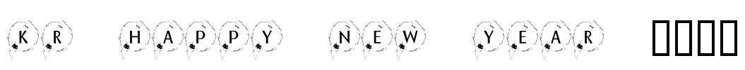 KR Happy New Year 2002 Font Image