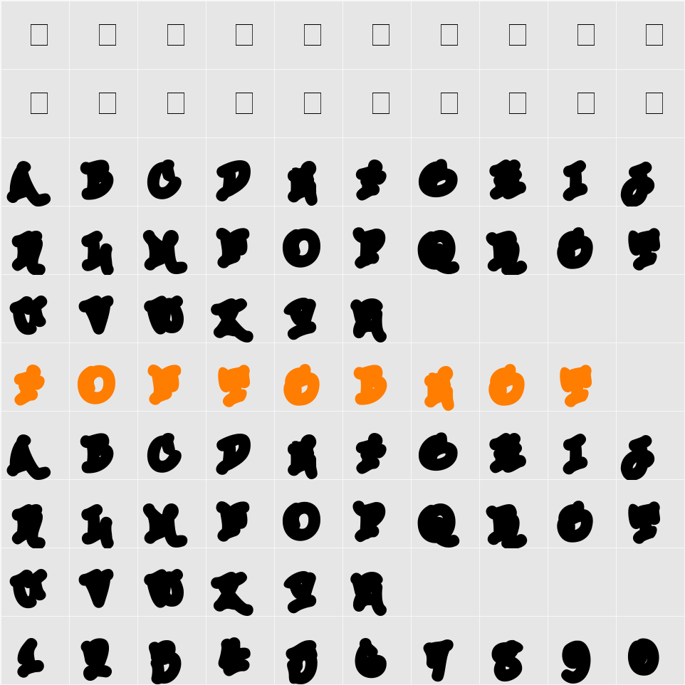 Urban Scrawl Down Character Map