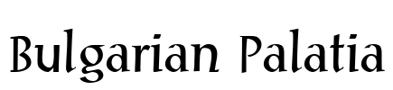 Bulgarian Palatia